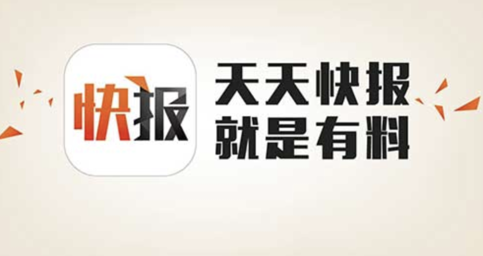 中文字幕25天天夜夜，揭秘夜间新闻热点与资讯中文字幕天天夜夜狠狠