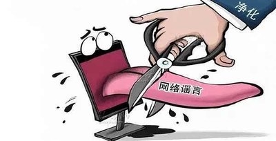 午夜性无码视频无码，网络谣言与真相探寻午夜无声