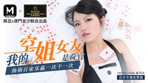 欧美激情，亚洲风情一网打尽