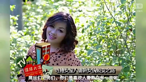 人妻AV无码中文专区，探索深度与魅力