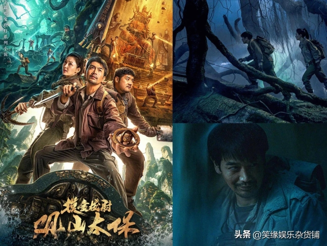 高清成人无码电影，探索网络娱乐新风尚高清成人无码电影视频