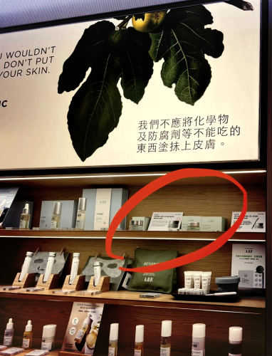 韩国产精品，品质之选久久精品r8