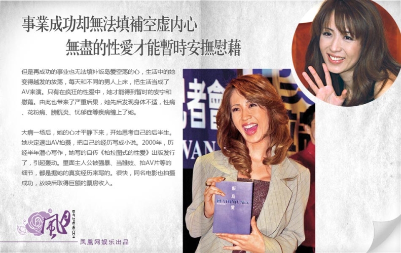 性爱无码视频一区二区，探索性爱文化的多元魅力视频1区2区3区4区5区6
