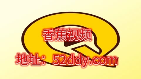 国产好吊妞无缓冲视频久国产好视频盛宴，无缓冲观看，体验极致视听盛宴