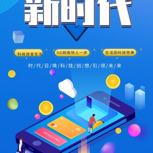 精品精品国产国在线精品国产国在线，引领网络新时代