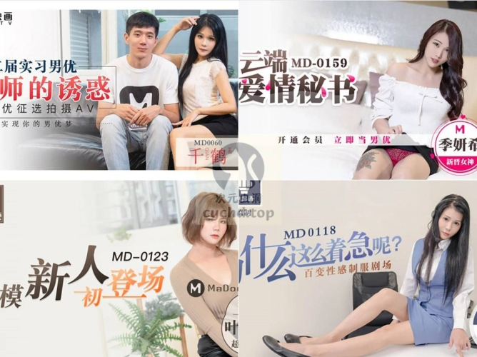 国产成人麻豆精品午夜福利在线国产成人麻豆精品午夜福利上线