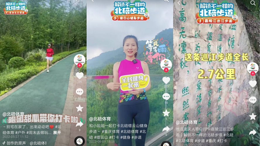 青青青免费小视频青青青免费小视频，短视频平台的新风尚