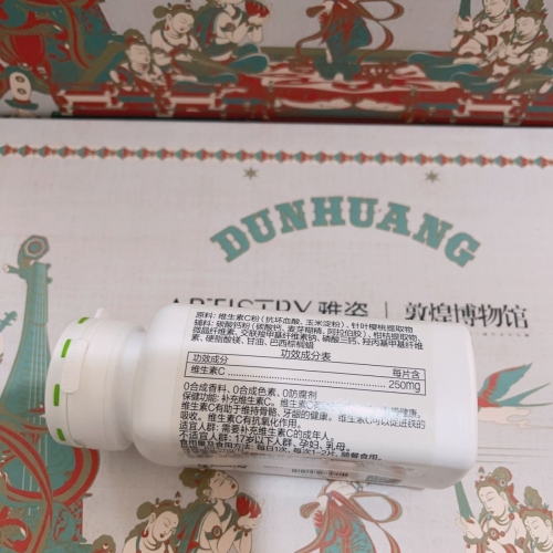 国产成人无码视频97国产成人无码视频热搜，揭秘背后的文化现象与思考
