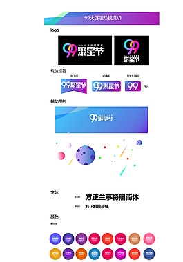 九九色在线视频网站角色设定九九视频七