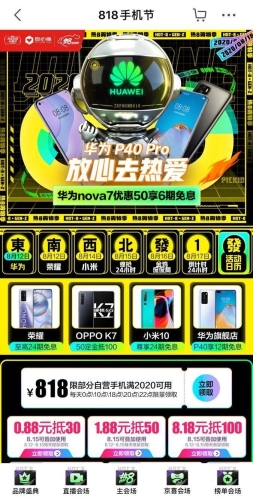 久久京东热成人精品视频，探索京东的优质内容库久久精品r8
