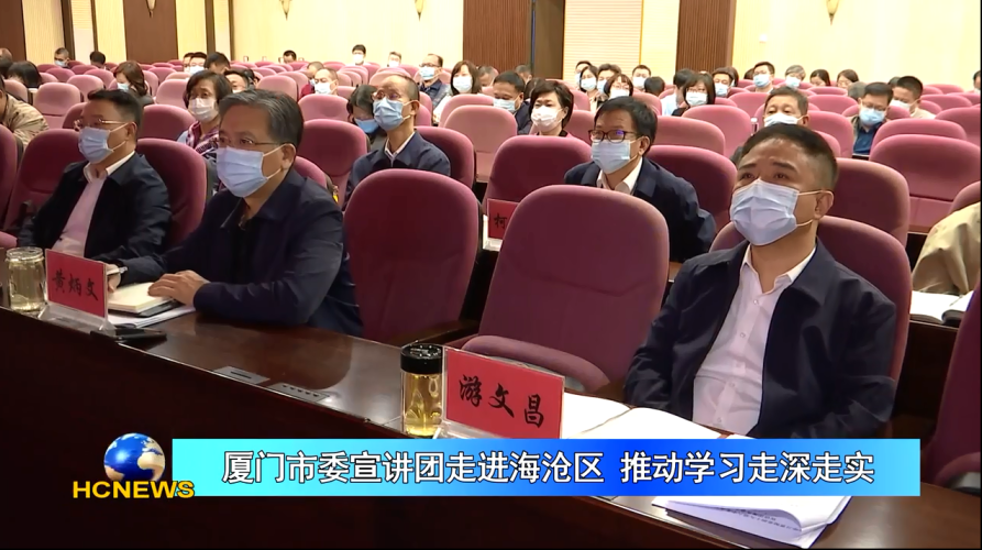 视频一区中文字幕新闻资讯网站小编角色设定与今日精彩内容