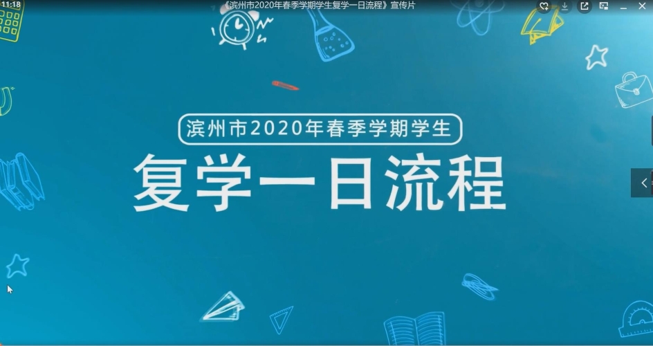 无线码永久免费2020，新闻资讯网站的新机遇中文文字无字幕无吗