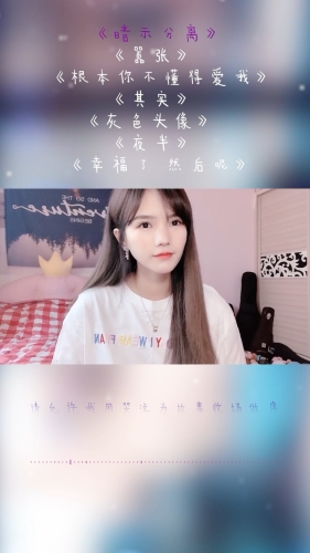 天天天天做夜夜夜做无码不卡夜夜无码，新闻资讯网站揭秘，夜夜做爱背后的秘密与真相