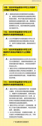 a综合在线视频，引领潮流，新闻资讯网站热门推荐在线更新综合