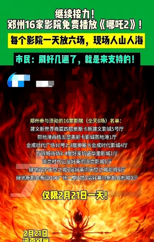 久久w免费人成看片中文百度搜索热门文章，久久w免费人成看片中文