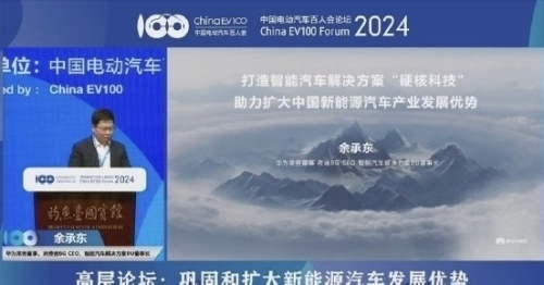 国产精品亚洲精品国产精品亚洲风采，文化交流与产业发展新篇章