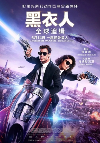 一区二区三区四区影视网在线观看一区四区影视网在线观看，新闻资讯网站角色设定