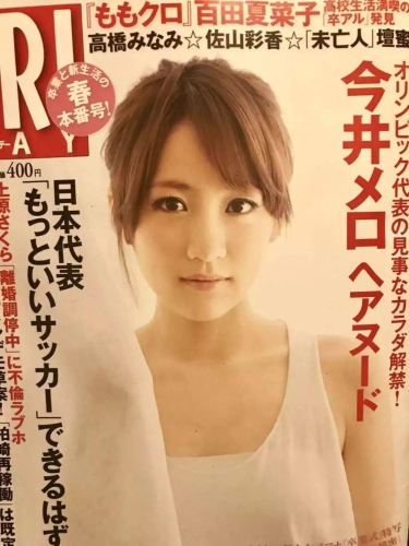亚洲aⅤ日韩AV电影在线观看，探索影视新风尚日亚国韩在线