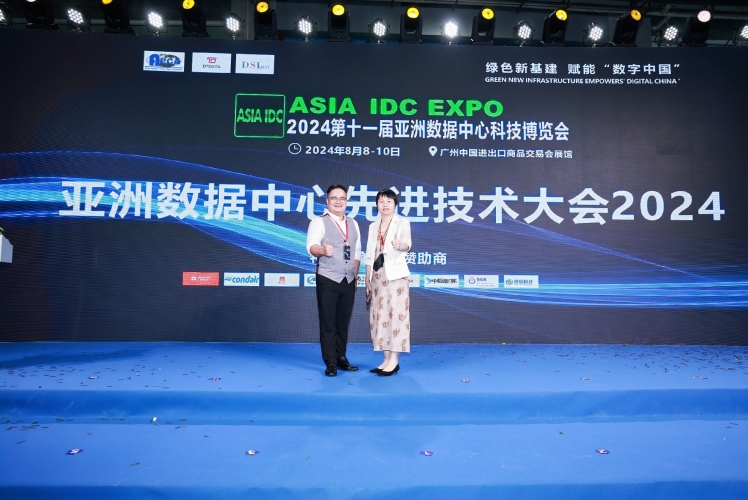 亚洲国产欧美在线人成最新，探索数字时代的多元交流亚洲国产欧美在线人成最新_