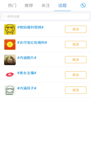 97在线精品视频百度搜索热门文章，97在线精品视频推荐