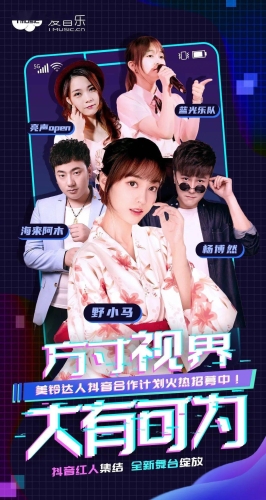九九精视频九九精视频，短视频新风潮