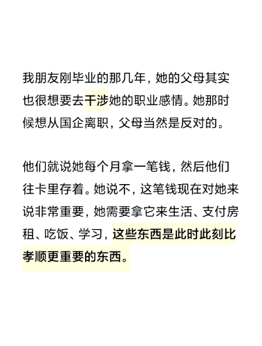 国产女同互慰久久亚洲国产女同文化盛行，亚洲女性携手共慰情感之路