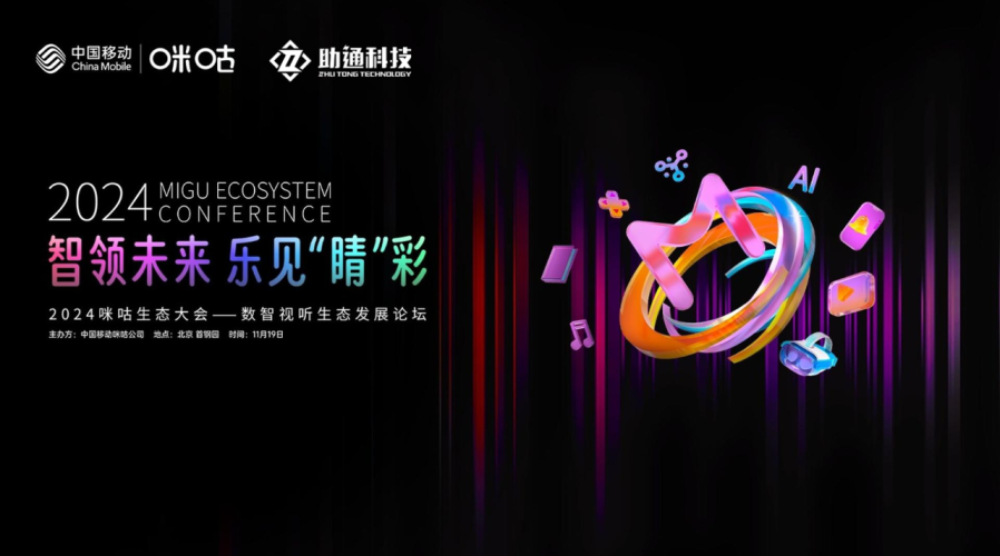 久久久噜噜噜久久久精品探索久久久精品，新闻资讯引领潮流