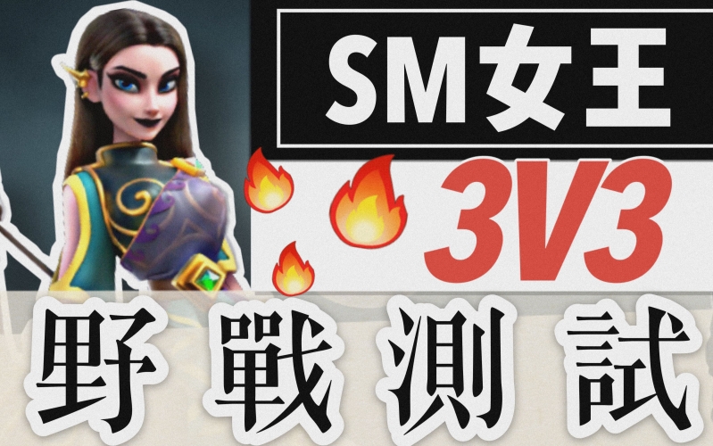 国产SM高清引领视听新潮流国产sm高清不卡视频