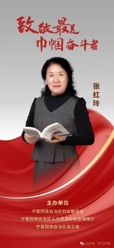 国产69精品，久久久妇女的新时代风采久久99在6线