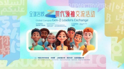 最新日韩中文有码在线，探索数字时代的多元文化交流最新日韩中文有码在线观看