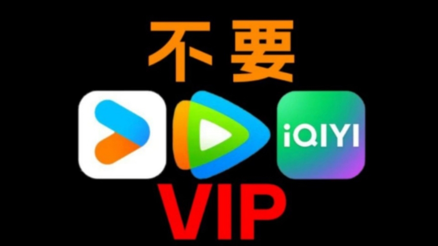 欧美亚洲国产电影在线观看，影视新风潮