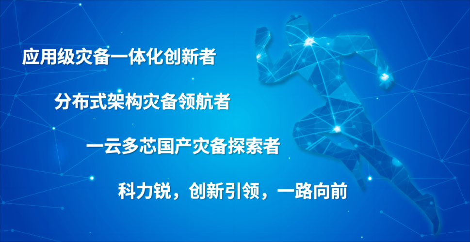 久久一久久的坚守与未来展望