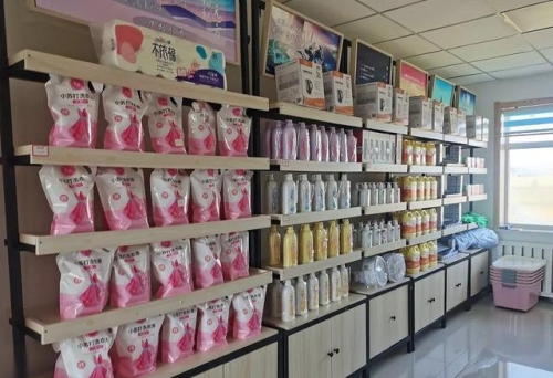 国产精品引领妇女新风尚4399在线观看免费高清电视剧