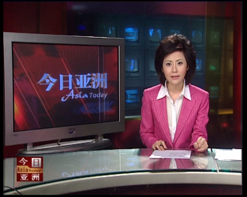 亚洲欧美中文视频新闻