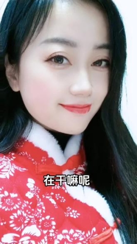 思思91精品国产综合在线思思91精品国产综合在线，引领国产新闻风向标