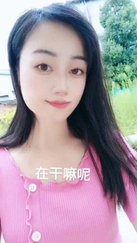 思思91精品国产综合在线思思91精品国产综合在线，引领国产新闻风向标