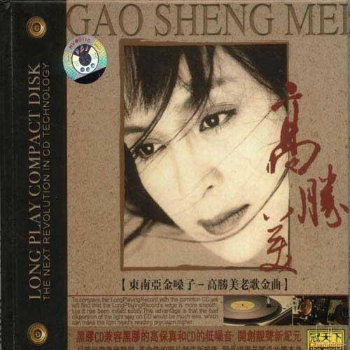 久9青青cao精品视频在线，探索网络视频新纪元