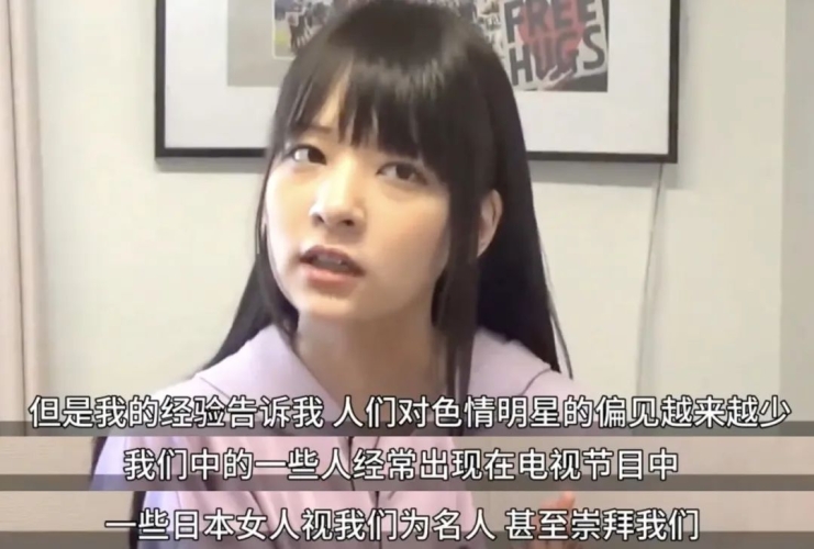 亚洲日韩AV在线不卡亚洲日韩AV在线体验，流畅无阻，畅享视频新世界