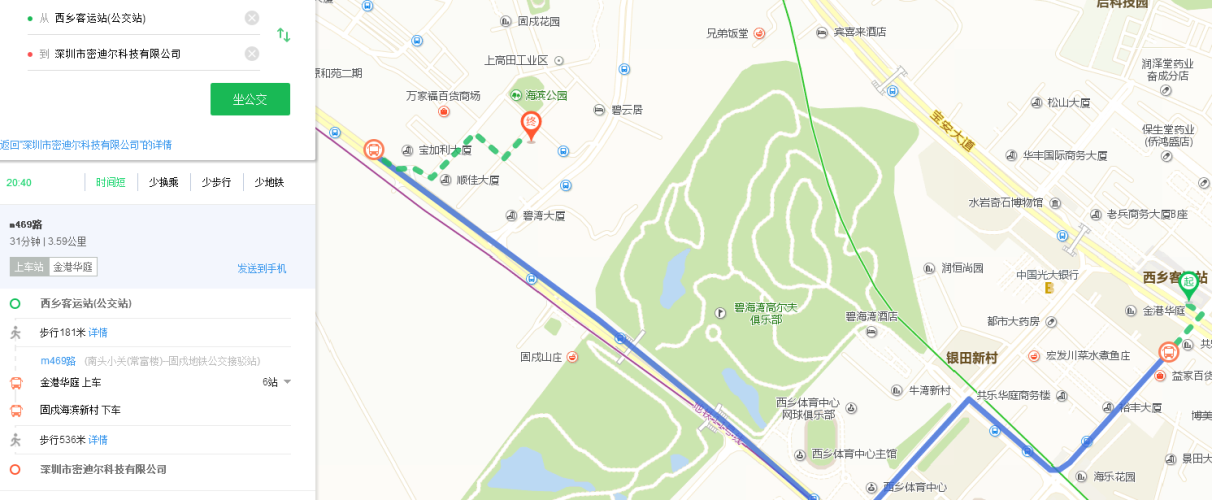 百度搜索收录，高清一区二区三区精品新闻资讯高清一区二区三区精品免得视频www