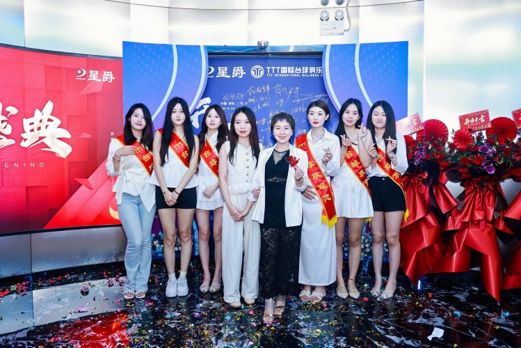 色婷婷5月综合久久色婷婷5月综合，美妆新趋势引领潮流风向标