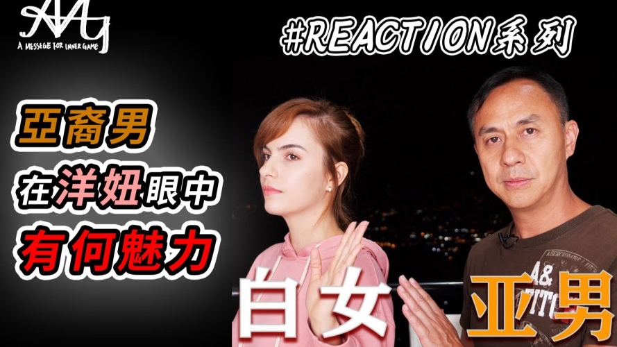 亚洲欧美久久精品电影，影视新风潮引领者亚洲欧美久久精品电影一区