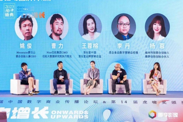 亚洲风起云涌，欧美日韩中文在线资讯盛宴亚洲欧美日韩中文在线fjrmf
