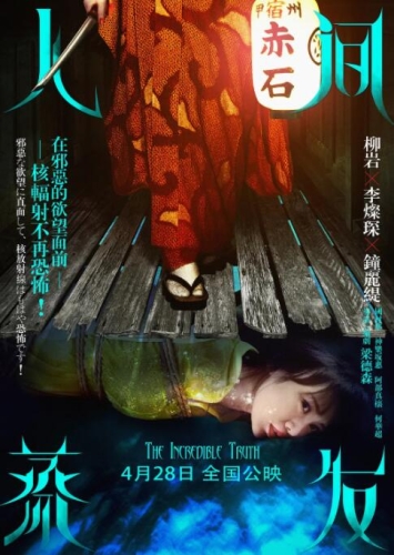 亚洲成人中文字幕亚洲成人文化热潮，揭秘最新动态与精彩内容