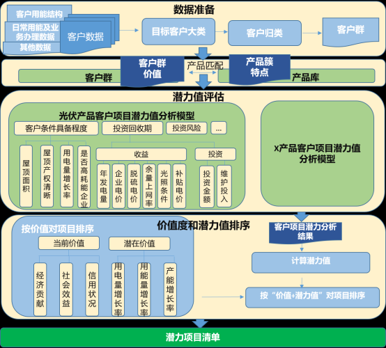 久久综合给久合久久综合久合久久综合，新闻资讯网站上的综合解读