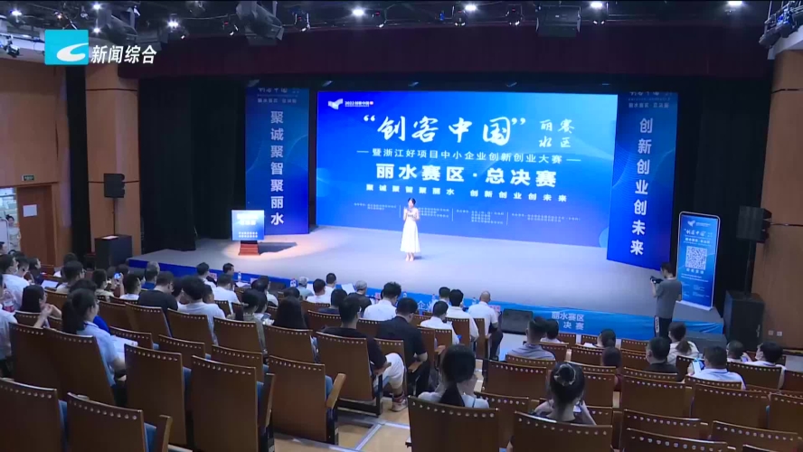 久久综合给久合久久综合久合久久综合，新闻资讯网站上的综合解读