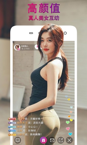 美女黄网站国产免费美女黄网站，国产免费资讯一网打尽