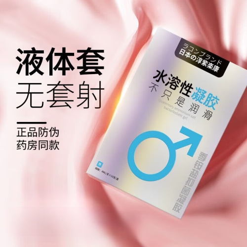激情无码一区二区，探索网络新世界激情无码一区二区偷