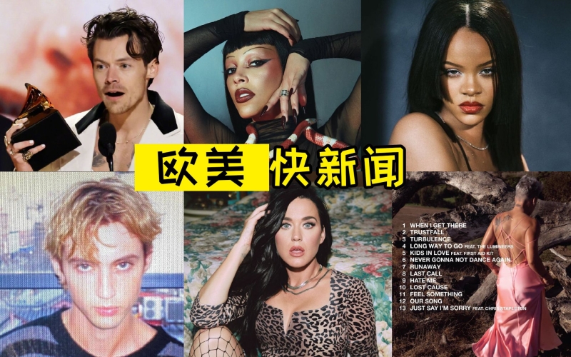 亚洲国产欧美日韩另类亚洲国产欧美日韩另类新闻