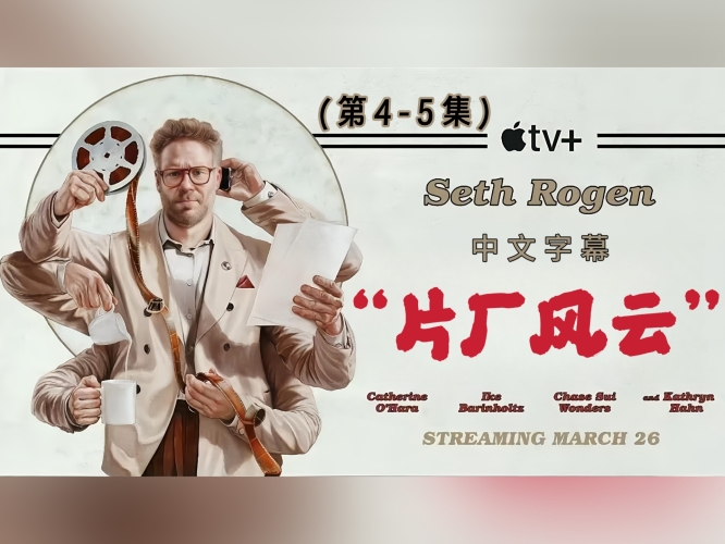 中文字幕无码视频久久中文字幕无码视频内容