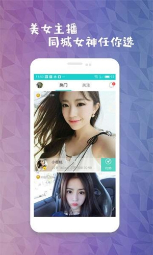 亚洲综合色区，探索无码一区二区的多元文化与魅力
